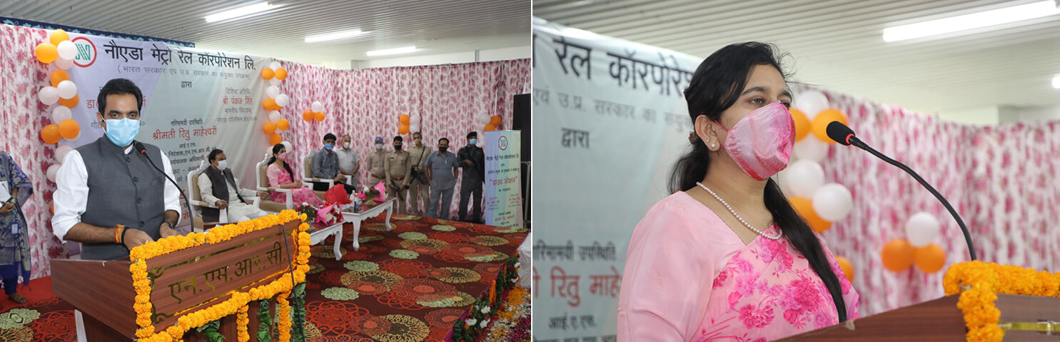 DR. MAHESH SHARMA UNVEILS NMRCs SECTOR 50 STATION AS PRIDE STATION DEDICATED TO TRANSGENDER COMMUNITY